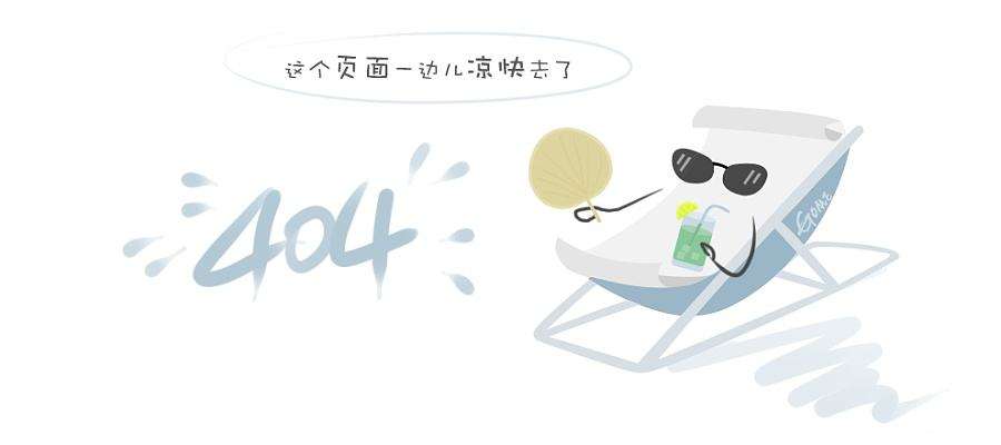 “暖暖冬日、喜悦同行”第四季度生日会